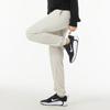 Nike Knitted Sweatpants Women's Beige Yellow FN2435-104