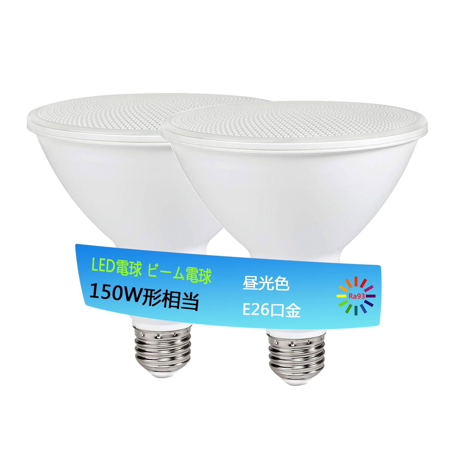 

WEAOSJZ LED Beam Bulbs, E26 Base, 150W Equivalent, Daylight White, 6000K, PAR38, 15W Power Consumption, Energy Saving, 1680lm High Brightness, 40°