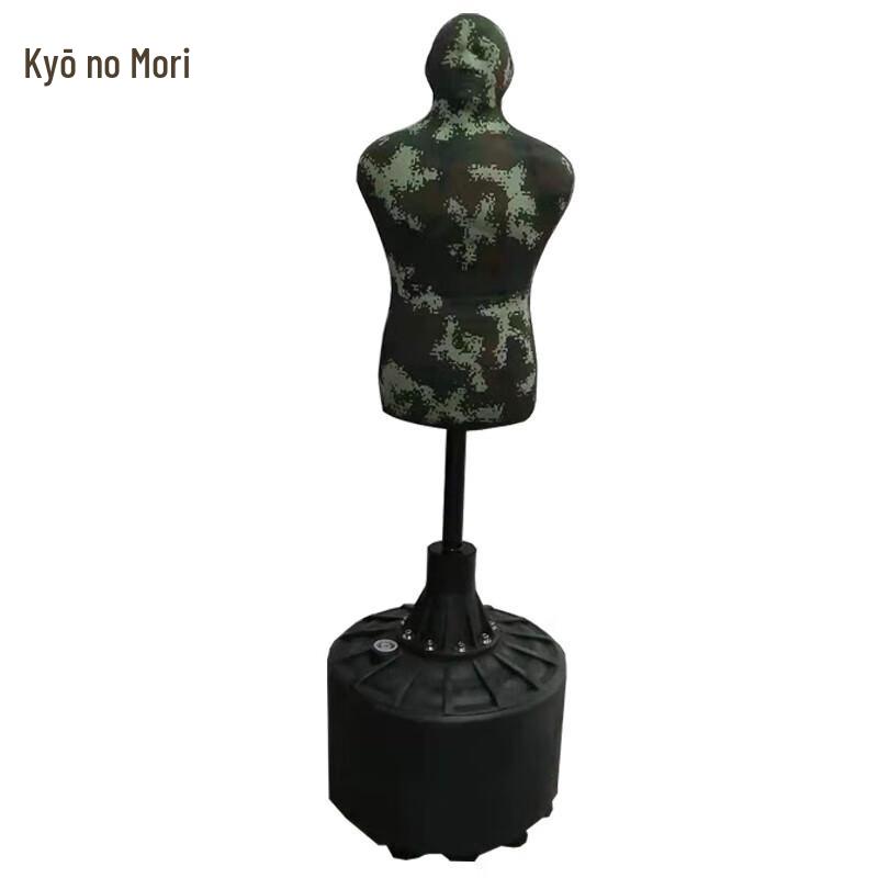 Silicone Humanoid Training Dummy