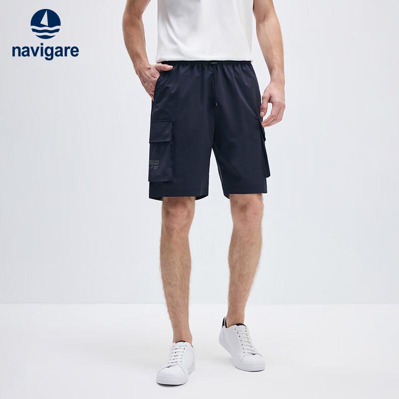 Navigare Men s Cargo Style Casual Shorts S