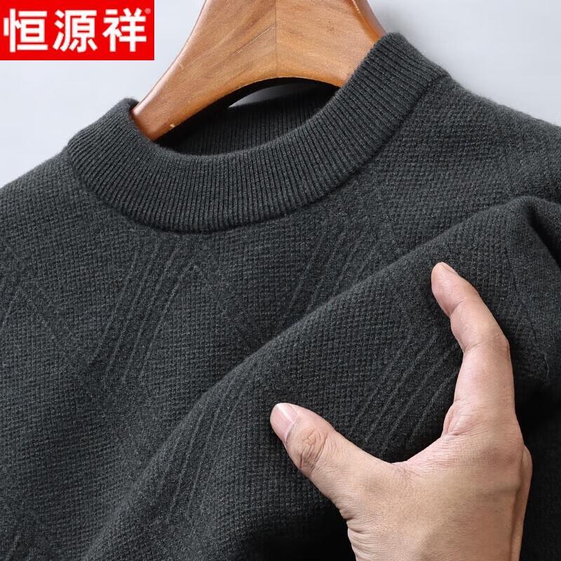 Hengyuanxiang Men's 100% Pure Wool Heavyweight Pullover Sweater