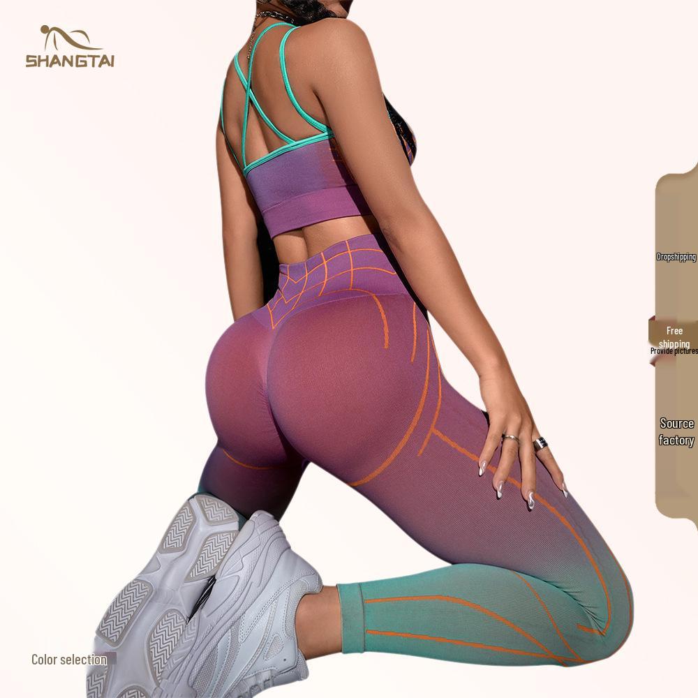 Women's Sexy Gradient Stripe High-Waist Yoga & Fitness Running Suit