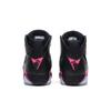 Air Jordan 7 Retro GG 'Hyper Pink' (Unisex) Black / Hyper Pink-Hyper Pink Kids' Basketball Shoes 442960 018