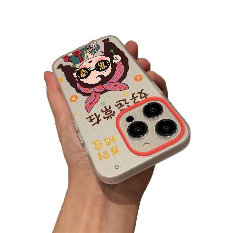 Viel Glück Immer für Apple 16 Handyhülle für IPhone16 Neu Pro Niedlich 14 Cartoon Max Weiblich 13