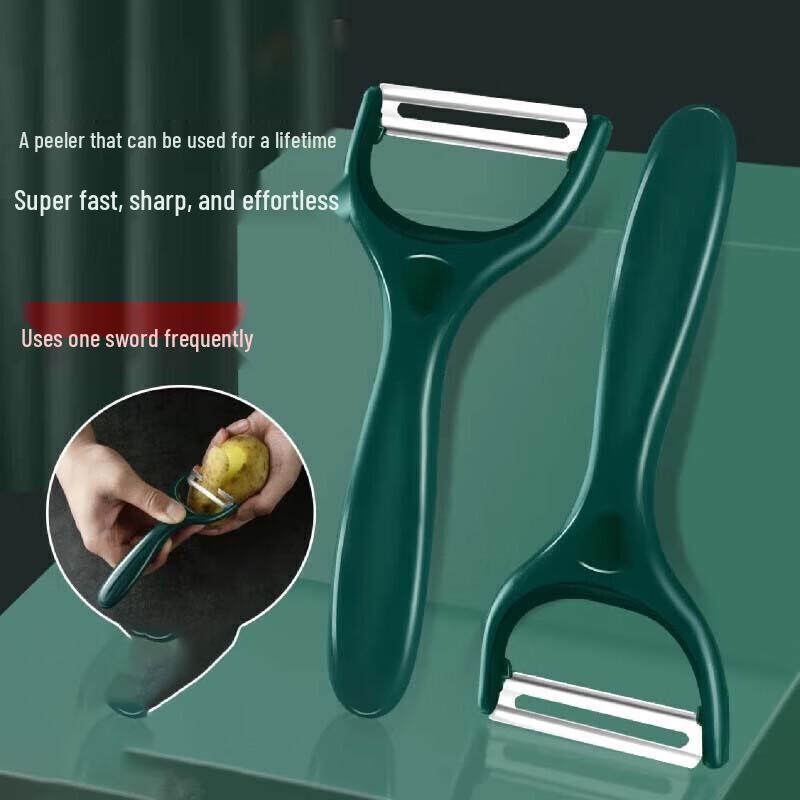 OEING Multifunction Peeler