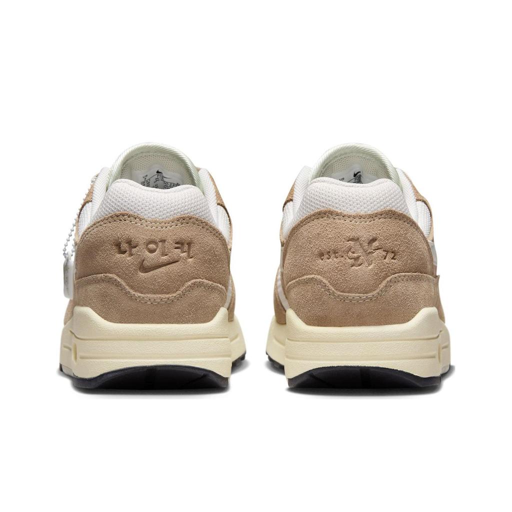 Nike Air Max 1 SE Hangul Tag Damen Sneaker Tan Sail Khaki FQ8150-133
