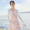Women's V-Neck Thin Knit Cardigan