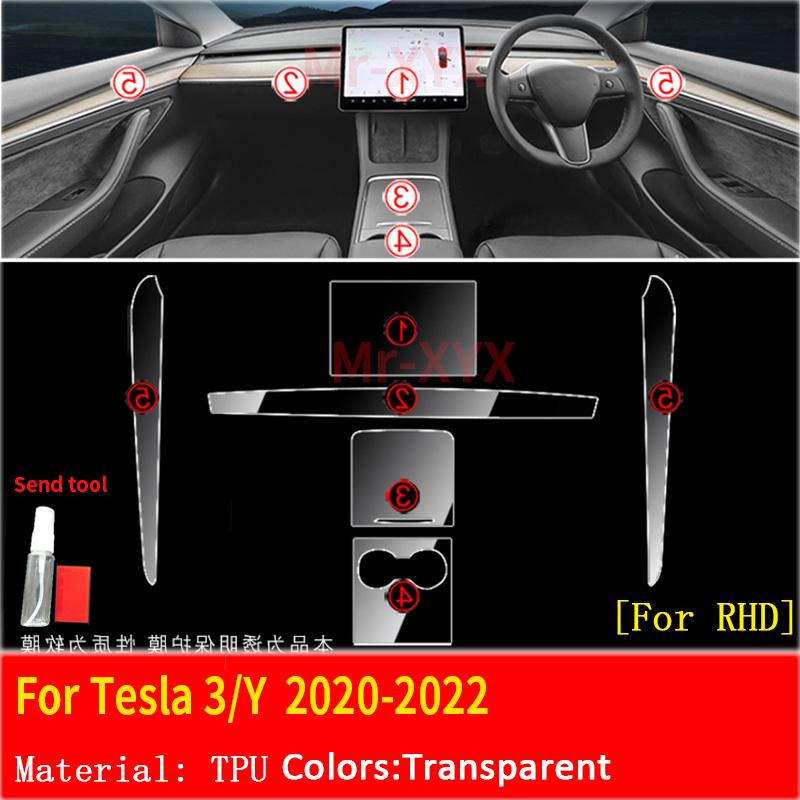For Tesla MODEL 3 Y X S 16-22 Car Interior Center Console Transparent TPU Protective Film Anti-scratch Repair Accessories