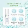 PROUDPET Amino Acid Facial Cleanser for Dogs and Cats Neutral for Tear Sensitive and Odor 100ml [Veterinarian-Supervised] pH, Hypoallergenic, Stain,