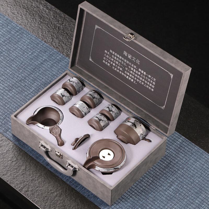 Plum Blossom Purple Clay Automatic Tea Set