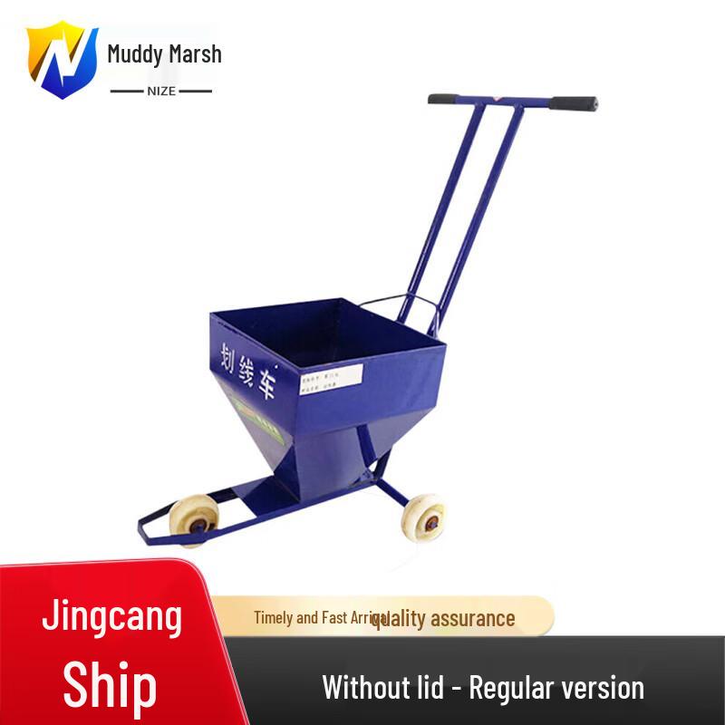 

Hand-Push Line Marking Cart