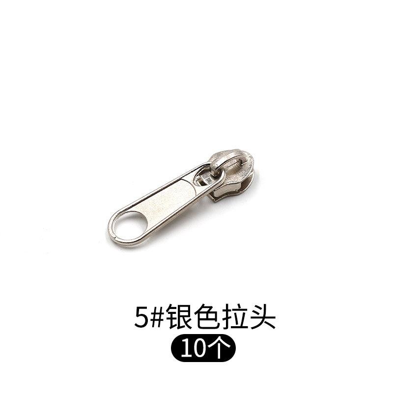 Double-Sided Nylon Zipper Head, Luggage Accessories, Clothes, Pants, Quilt Cover, Mosquito Net Zipper Metal No. 3, No. 5, No. 8, No. 10.