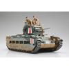 Tamiya 1/35 Military Miniature Series No.300 British Army Infantry Tank Matilda Mk.III/IV Plastic Model 35300 (2.75"W X 8.5"L X 11.875"H)