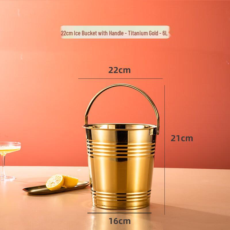 Stainless Steel Ice Bucket