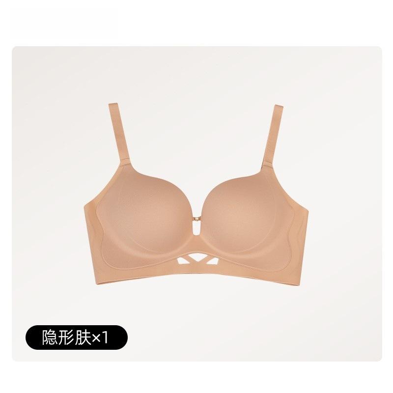 Flüssig-Foundation Unterwäsche kleine Brüste sammeln unsichtbar Hautton BH nah an der Brust Anti-Hänge und zeigen große obere Unterstützung sexy BH