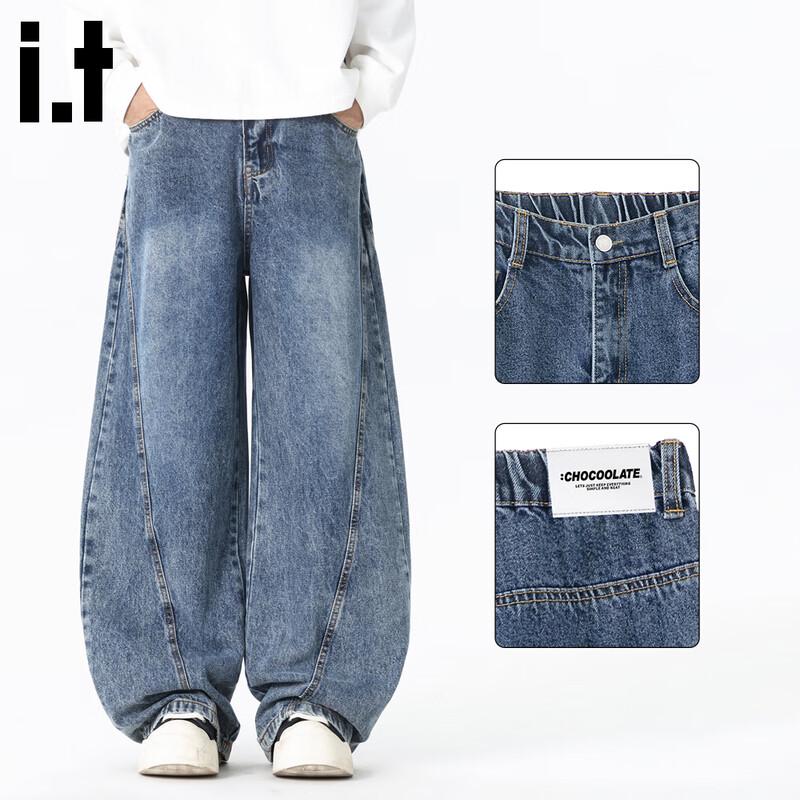 CHOCOOLATEit Men s Loose Wide-Leg Denim Jeans 2XL