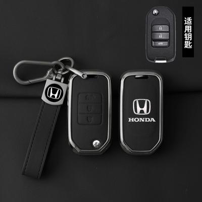 Zinc Alloy Leather Car Key Case Cover For Civic 4d 9th Gen 10 Accord XRV Life Jazz Crv City Odyssey HR-V Vezel Jade Crider