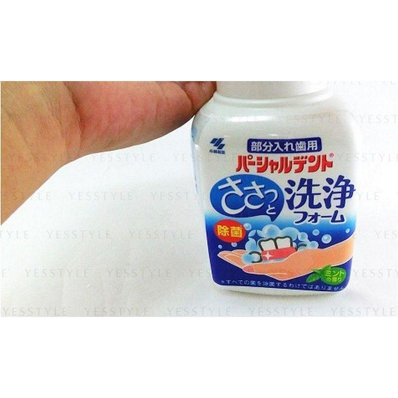 Kobayashi - Schaum zur Teilprothesenreinigung