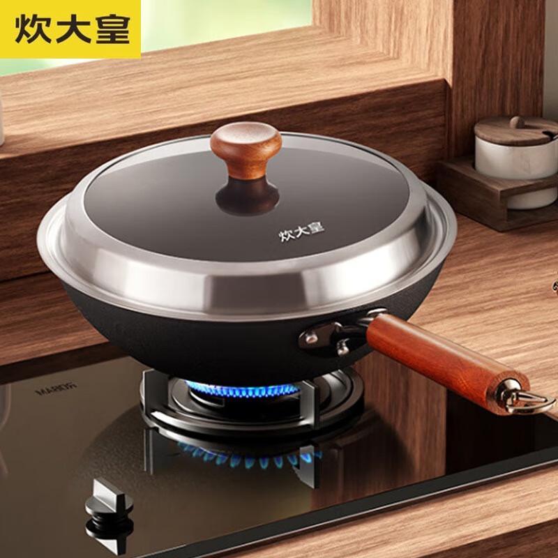 Cooker King Traditional Cast Iron Wok, 30cm