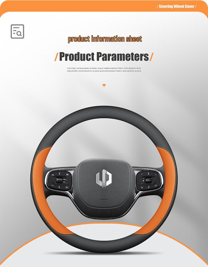 Ultra-Thin Genuine Leather Steering Wheel Cover for Leapmotor Models B10, C10, C16, T03, C11, C01, B01