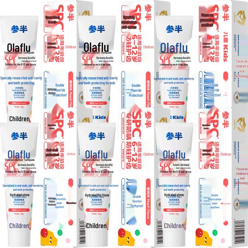 Cansen Kids Peach Fluoride Toothpaste