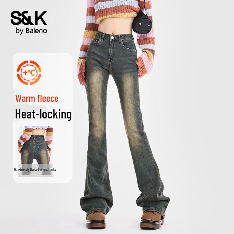 Женские джинсы bootcut с высокой талией серии S&K Baleno с флисовой подкладкой XS