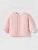 Handmade Xinjiang Cotton Padded Jacket for Students - Warm, Machine Washable, Unisex for Boys & Girls