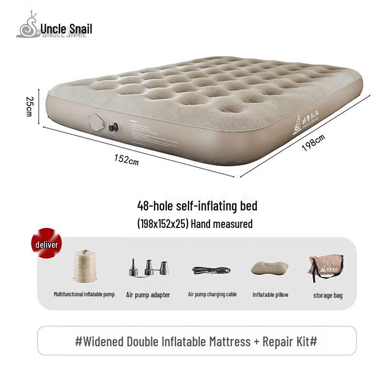 Uncle Snail QLQ Home Inflatable Air Mattress