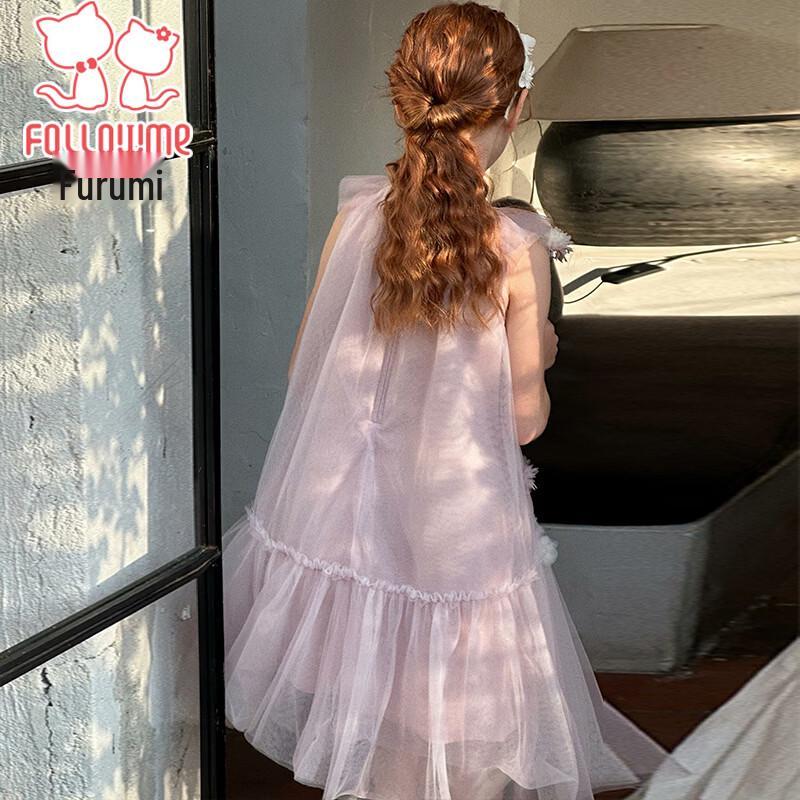 Fulomi Girls' Sweet Mesh Princess Dress