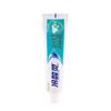 Lengsuanling Sensitive Gum Protection Toothpaste