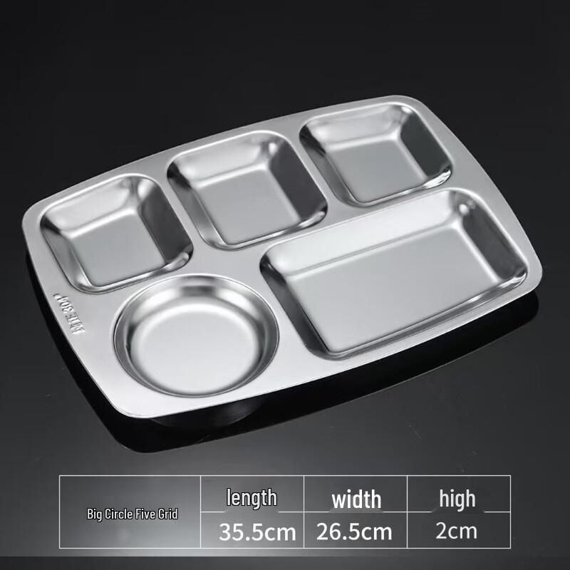 304 Stainless Steel 5-Compartment Deep Lunch Tray