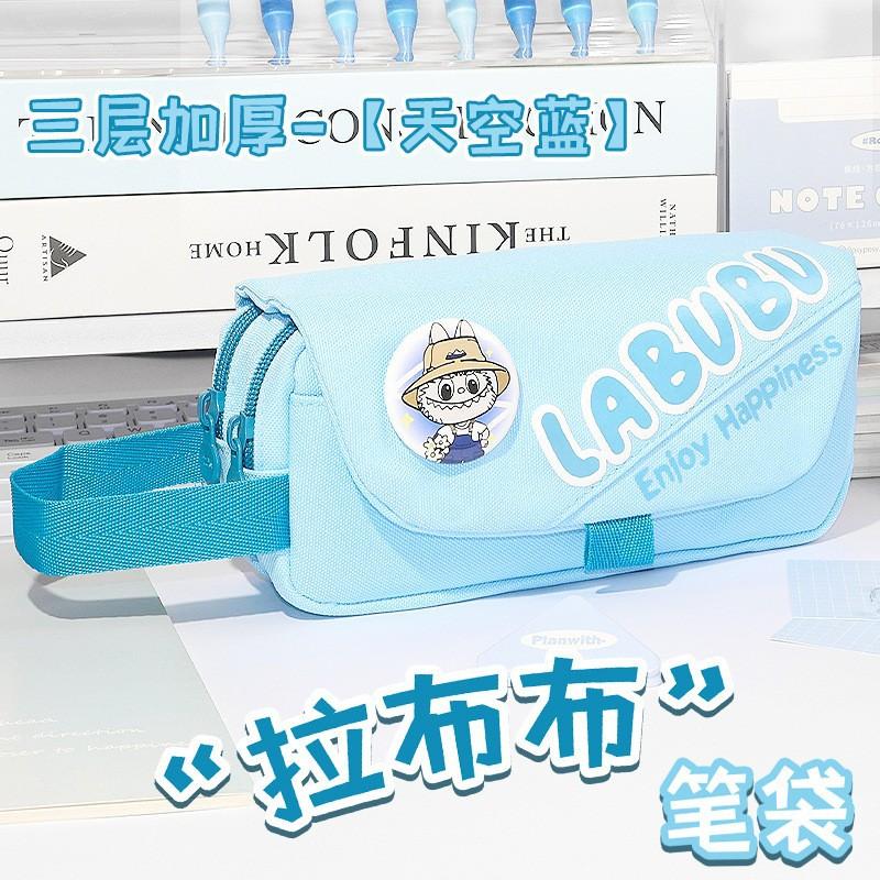 

Pencil case 2025 Student children s stationery bag Three-layer large-capacity portable cute stationery storage bag