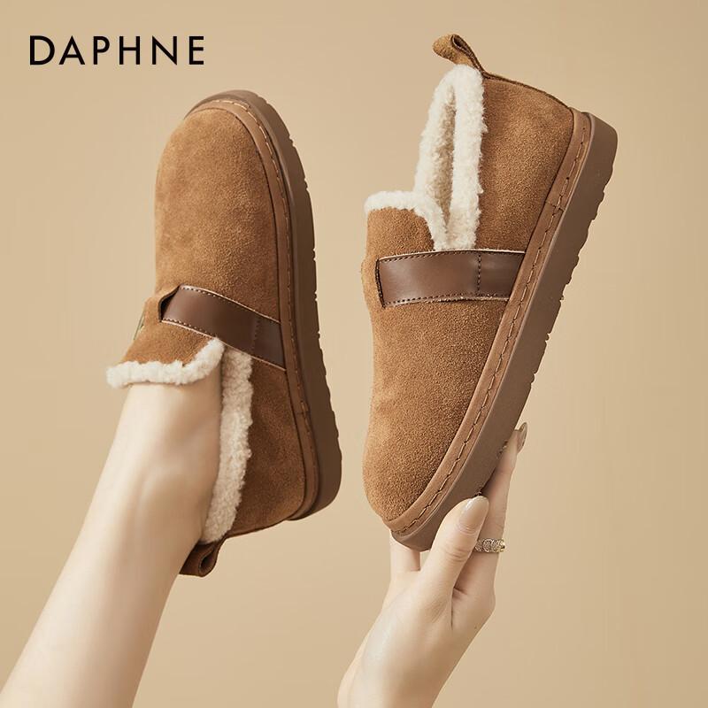 Daphne Women s Flat Plush Winter Snow Boots 37