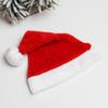 Customizable Plush Christmas Hat for Adults - Available In Red, Green, Pink, Blue, Black, Grey, and Purple with Logo Embroidery Options