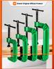 1/2/3/4/5/6/8/10/12 Inch G-type Clamp Woodworking Clamp Fixture Iron Clamp Strong Clamp Woodworking Tool Clamp Accessory Tool