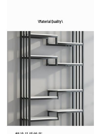 Multi-Layer Barber Shop & Office Display Shelf Rack