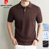 Men's Silk Blend Polo T-Shirt