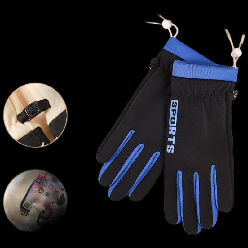 Winter Cycling Touchscreen Gloves
