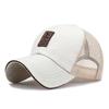 Men's Summer Sunshade Mesh Cap - Breathable, Simple Sun Protection Baseball Hat