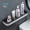 Vanity Bathroom Shelf Perforated Wall-mounted Toilet Storage Rack Multifunctional Towel Rack Kitchen and Bathroom Pendant
