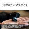 Sony Shotgun Microphone for Forward with Windscreen ECM-G1 Cameras, Directional,