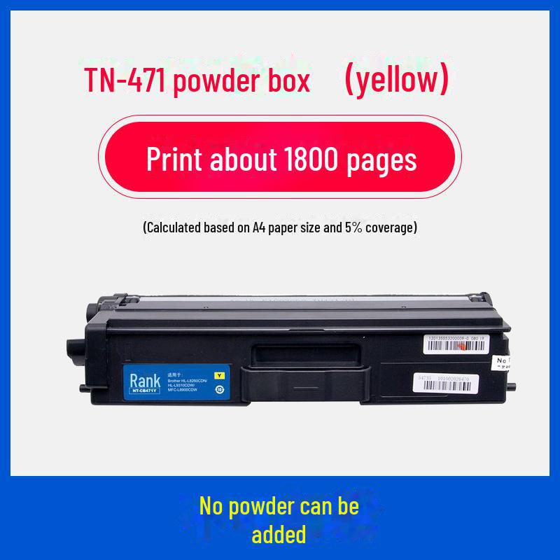 

Сумісний картридж з тонером Gezhige для Brother TN-471 L8260cdn, 9310cdw, 8360cdw, 8900CDW.