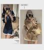 2023 Women's Summer Salt Style Loose Casual Two-Piece Set - Short Sleeve Top & Shorts
