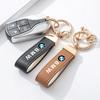 2025 Leather Keychain Emblem Car Keyring Key Chain Ring Pendant Accessories For BMW 1 3 5 7 Series X1 X2 X3 X5 X6 G30 G20 G1