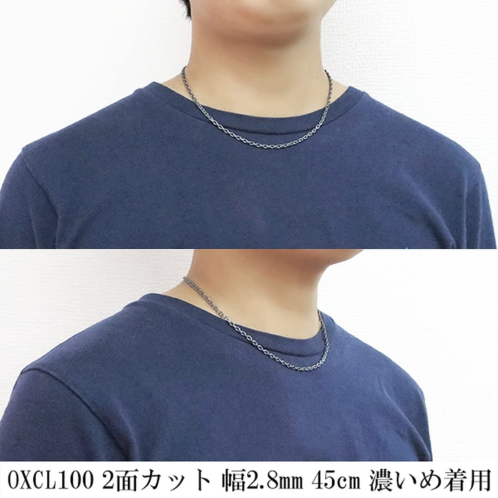 Gin no Smoked Azuki Length Width Silver 925 Necklace Chain for Men [Shinjuku Kura] Chain, Double-Cut, 40-60cm (60cm), 2.8mm, Thin, (Chain Only)
