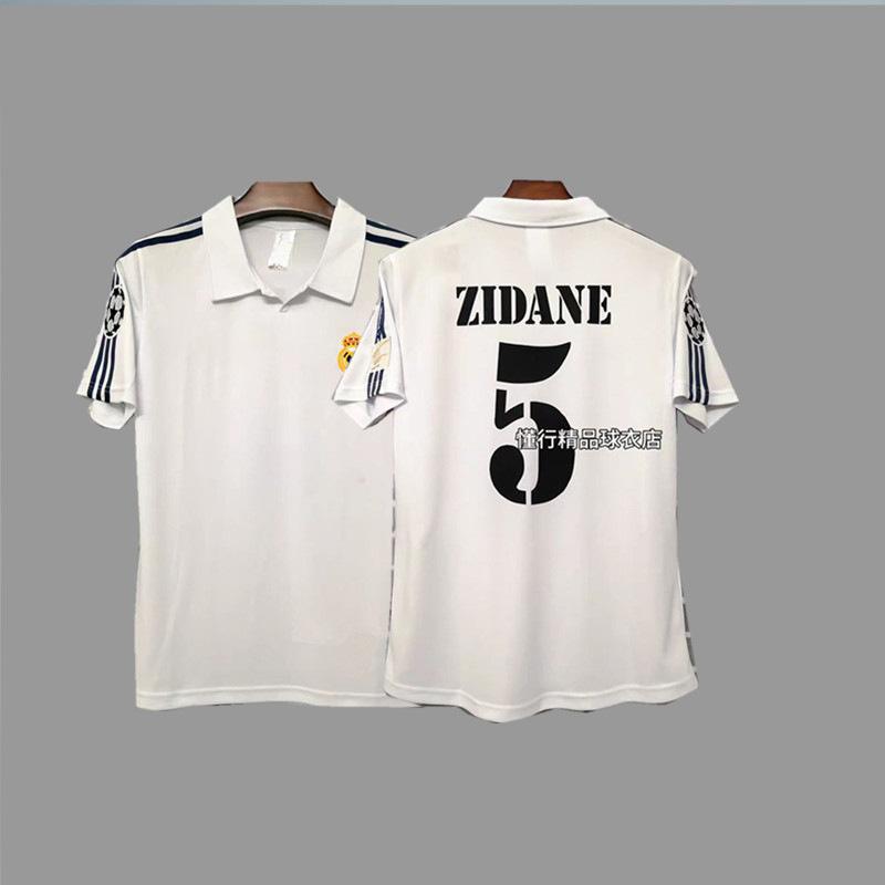 Maglia da calcio vintage Beckham Zidane Messi C Ronaldo maglia classica da campionato