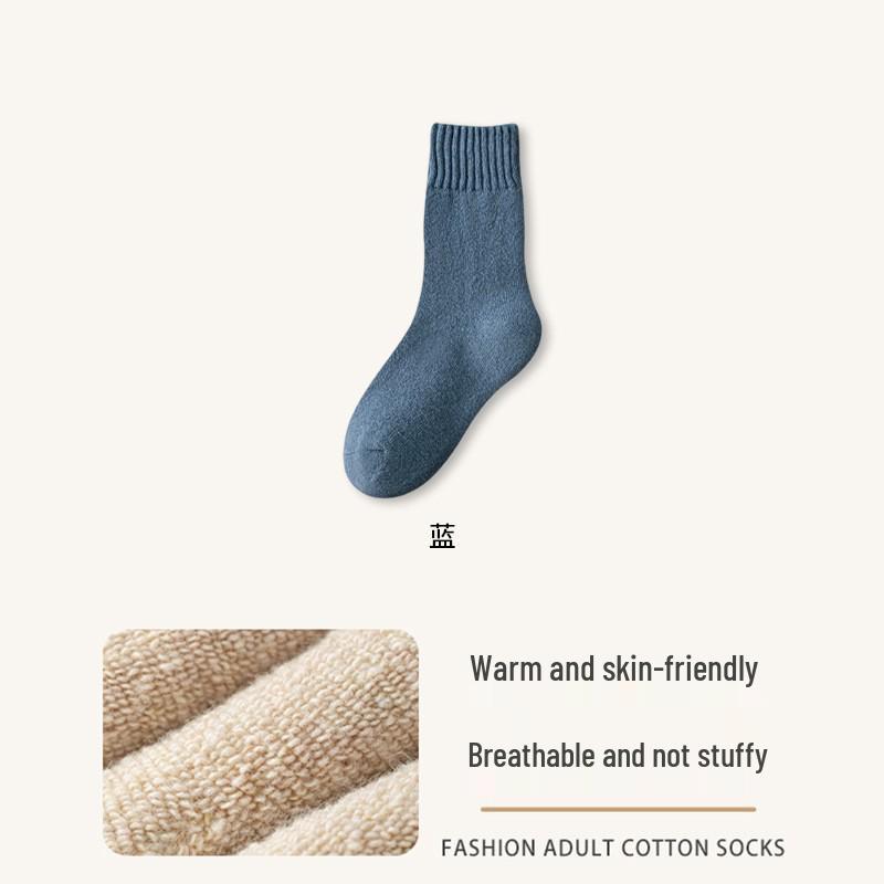 Fluffy Mid-Calf Snow Socks - Warm, Velvet-Enhanced, Thick, Perfect for -30°C, Sleep Comfort, Postpartum Wear