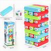Montessori Stacking Tower Colorful Building Balance Block with Dice for 1-3 Players Family Party Game Interactive Birthday Gift