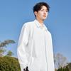 MINISO Men's Ice Silk UPF50+ Sun Protection Long-Sleeve Shirt