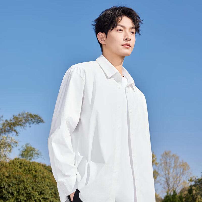 MINISO Men's Ice Silk UPF50+ Sun Protection Long-Sleeve Shirt